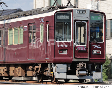 阪急京都線を走行する阪急8300系(8300F・Memorial8300)準急・大阪梅田ゆき 140481767