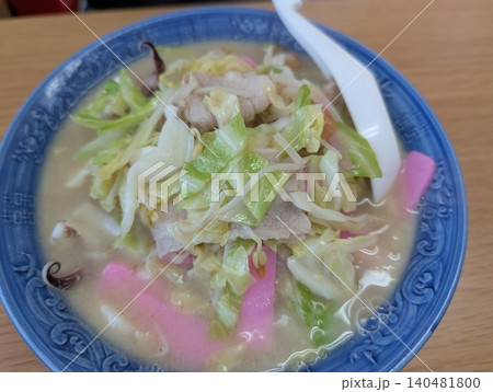 野菜たっぷりの長崎ちゃんぽん 野菜たっぷりの長崎ちゃんぽん 140481800