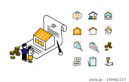 住宅購入を検討する夫婦のイラストと、住宅購入契約と不動産アイコンのイラスト 住宅購入を検討する夫婦のイラストと、住宅購入契約と不動産アイコンのイラスト 140482133