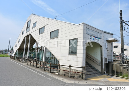西ノ口駅(にしのくちえき)名鉄常滑線の東口 西ノ口駅(にしのくちえき)名鉄常滑線の東口 140482203