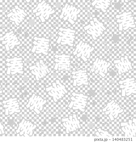 White harbor seamless pattern White harbor seamless pattern 140483251