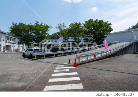 兵庫県姫路市 ヤマサ蒲鉾 蓮池 兵庫県姫路市 ヤマサ蒲鉾 蓮池 140483337