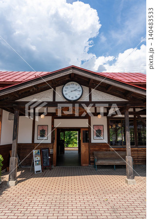 鳥取県若桜町　若桜駅 140483533
