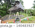 桜山神社 140483927