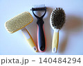ペット用ブラシのセット写真 140484294