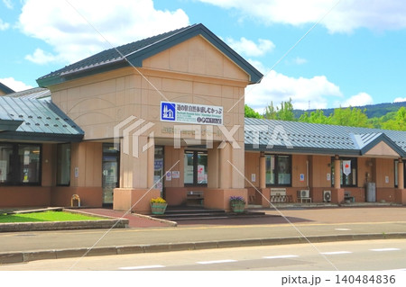道の駅しむかっぷ（占冠村ショッピングモール・北海道占冠村） 140484836