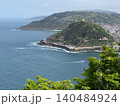 Aerial View San Sebastian Coast Monte Urgull With Motor Boat and Chestnut Trees 140484924