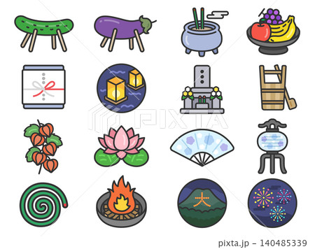 いろいろな、お盆関連のアイコン(線画カラー)のイラストセット いろいろな、お盆関連のアイコン(線画カラー)のイラストセット 140485339