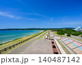 世界一長いベンチ 140487142