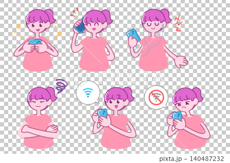 一位年輕女子操作智慧型手機的插圖集 140487232