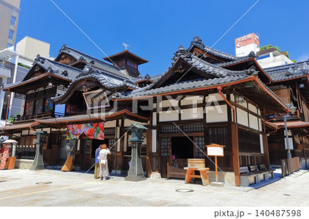 【愛媛県】リニューアルした道後温泉本館 【愛媛県】リニューアルした道後温泉本館 140487598