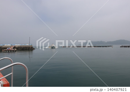 Foggy Harbor Ferry Scene 140487921