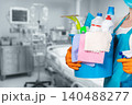 Clean, safe hospital 140488277