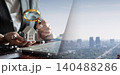Real estate prospects 140488286