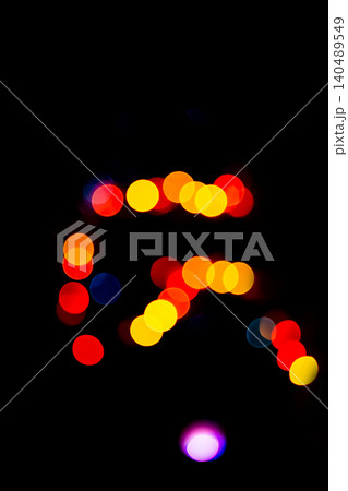 Modern neoned colors blurred motion out of focus charcoal dark texture Modern neoned colors blurred motion out of focus charcoal dark texture 140489549
