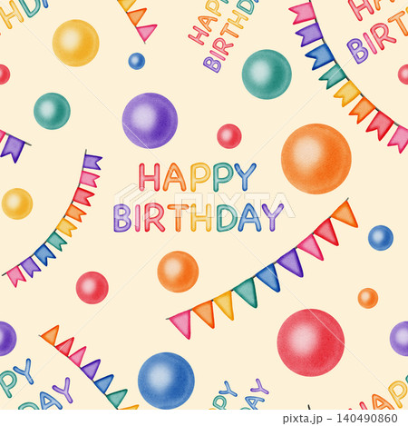 Watercolor seamless pattern with Happy Birthday, colorful bunting flags, confetti beads. Hand drawn festive background for celebration, birthdays, party invitations, children's design, and card making 140490860
