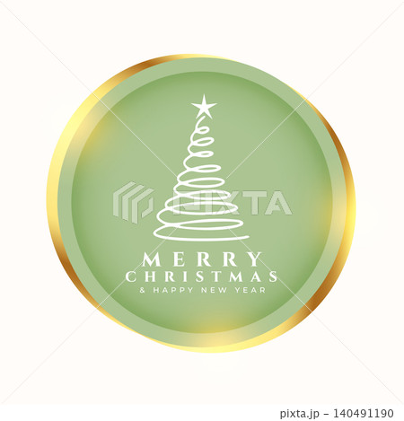 eye catching merry christmas festive holiday background design eye catching merry christmas festive holiday background design 140491190