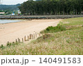 Ensenada beach with Puntal trees in the background. Villaviciosa, Spain 140491583