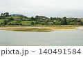 Beautiful natural landscape at Rodiles area, Villaviciosa. Hill with houses in the background. Asturias 140491584