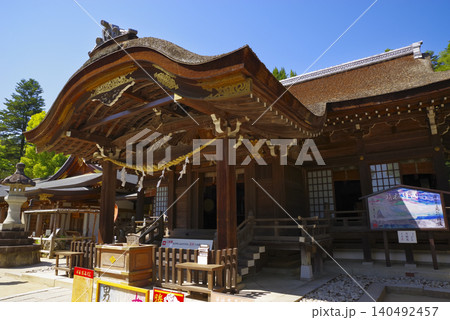 神聖な雰囲気に包まれた武田神社 140492457