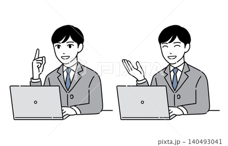 パソコンで明るく案内するスーツ姿の男性のイラスト　セット15 140493041