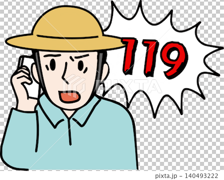 一幅彩色插圖,描繪了一位農民撥打 119 緊急電話呼叫救護車,以防中暑或發生意外。 一幅彩色插圖,描繪了一位農民撥打 119 緊急電話呼叫救護車,以防中暑或發生意外。 140493222