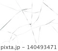 ひび割れたガラス 140493471
