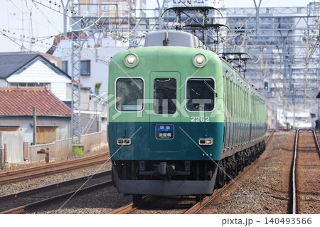 【京阪】2200系〜リバイバル塗装〜 準急(京阪本線:森小路駅) 【京阪】2200系〜リバイバル塗装〜 準急(京阪本線:森小路駅) 140493566