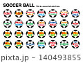 サッカーボールのセールフレーム 140493855