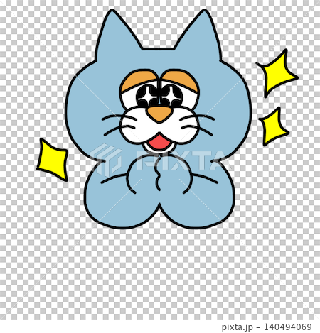 Dull blue cat, please. Dull blue cat, please. 140494069