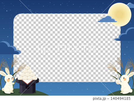 満月と星空に白うさぎと月見団子ススキが並ぶ十五夜お月見のかわいい背景コピースペースフレーム 満月と星空に白うさぎと月見団子ススキが並ぶ十五夜お月見のかわいい背景コピースペースフレーム 140494185