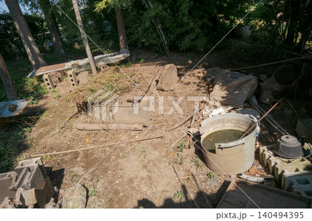 various various 140494395