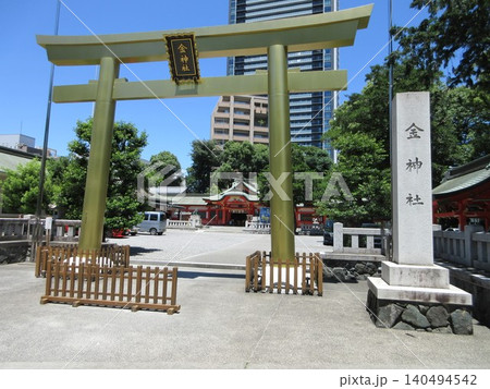 金神社の鳥居と社号標！岐阜県岐阜市 140494542