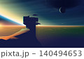 Futuristic sci-fi vector landscape with spaceship approaching alien planet station silhouette. Futuristic sci-fi vector landscape with spaceship approaching alien planet station silhouette. 140494653