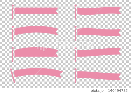 Simple flag set with text space Simple flag set with text space 140494785