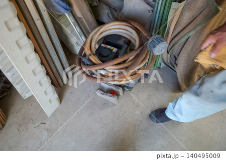 various various 140495009