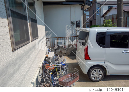 various various 140495014