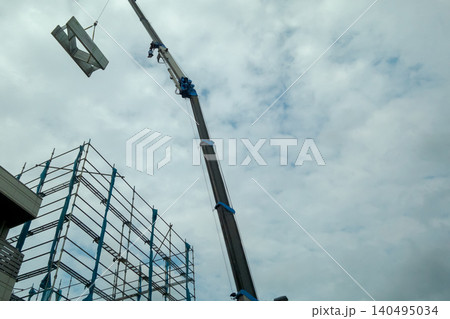 various various 140495034