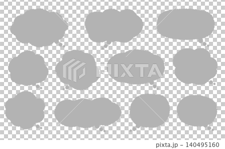 A vague speech bubble (Gray) that expresses worries and anxieties A vague speech bubble (Gray) that expresses worries and anxieties 140495160