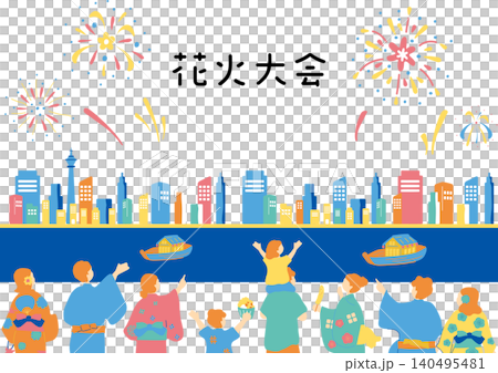 People who enjoy the fireworks display People who enjoy the fireworks display 140495481