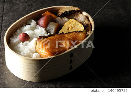 焼き魚弁当 焼き魚弁当 140495725