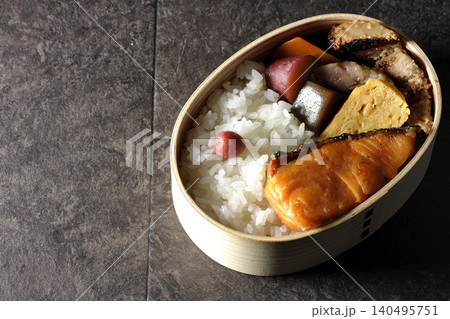焼き魚弁当 140495751