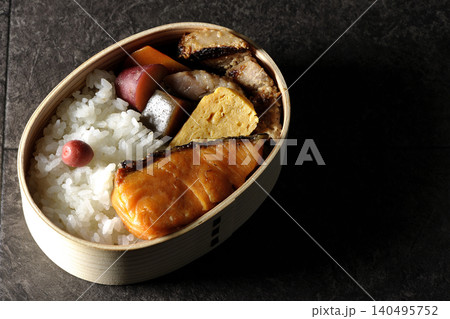 焼き魚弁当 140495752