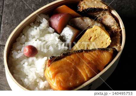 焼き魚弁当 焼き魚弁当 140495753