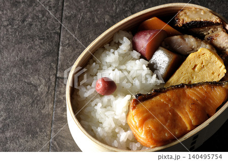 焼き魚弁当 140495754