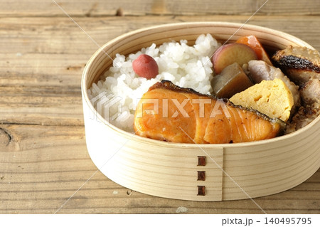 焼き魚弁当 140495795