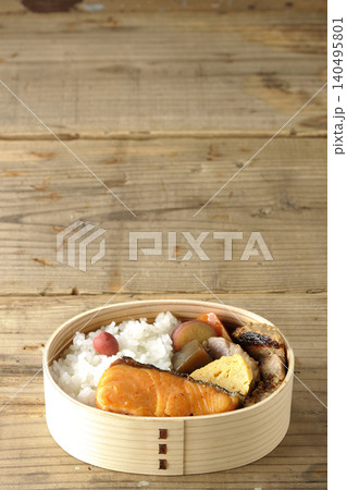 焼き魚弁当 140495801