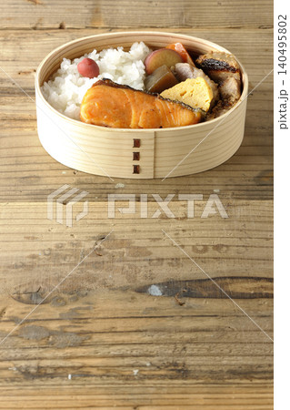 焼き魚弁当 焼き魚弁当 140495802