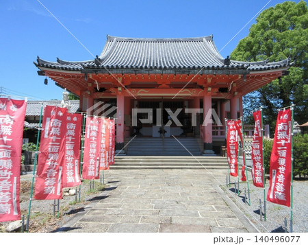 美江寺観音の本堂!岐阜県岐阜市 美江寺観音の本堂!岐阜県岐阜市 140496077