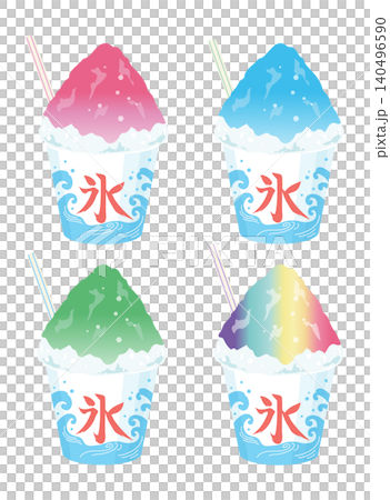 一組描繪夏季節日攤位上刨冰的插圖。 140496590